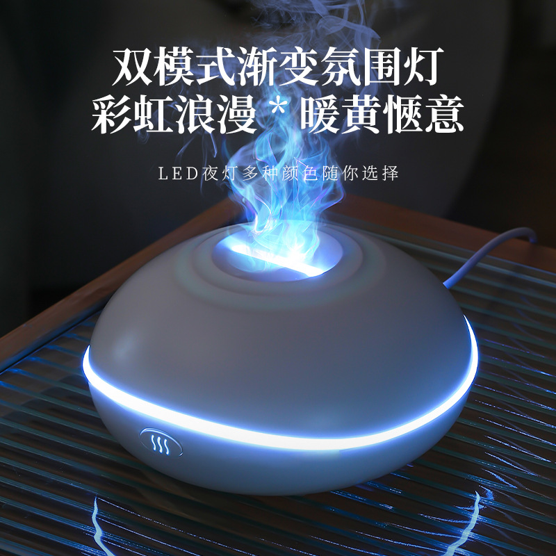 Flying saucer USB aromatherapy - Aromatherapy Diffuser recension och pris